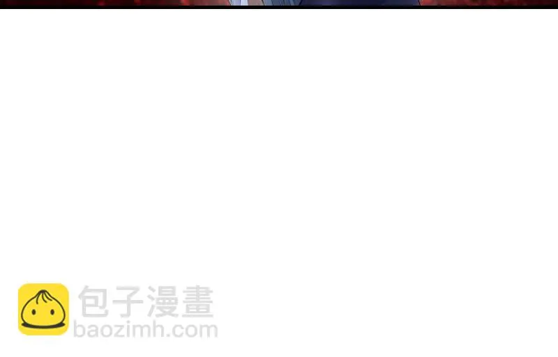 蝼蚁的反击 第51页