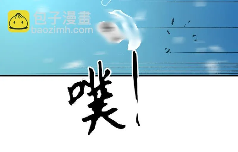 蝼蚁的反击 第59页