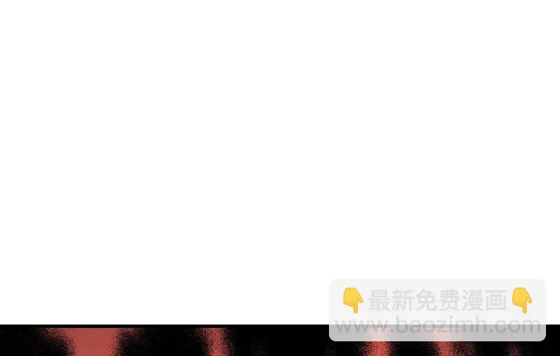 蝼蚁的反击 第74页