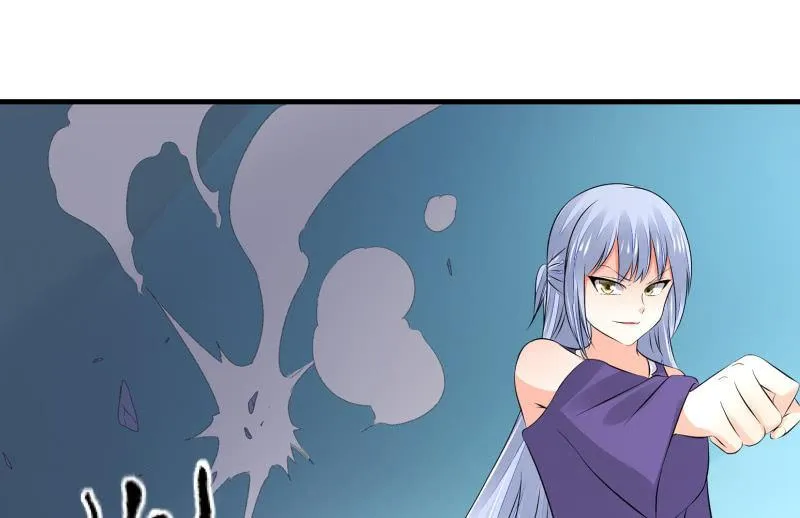 蝼蚁的反击 第91页