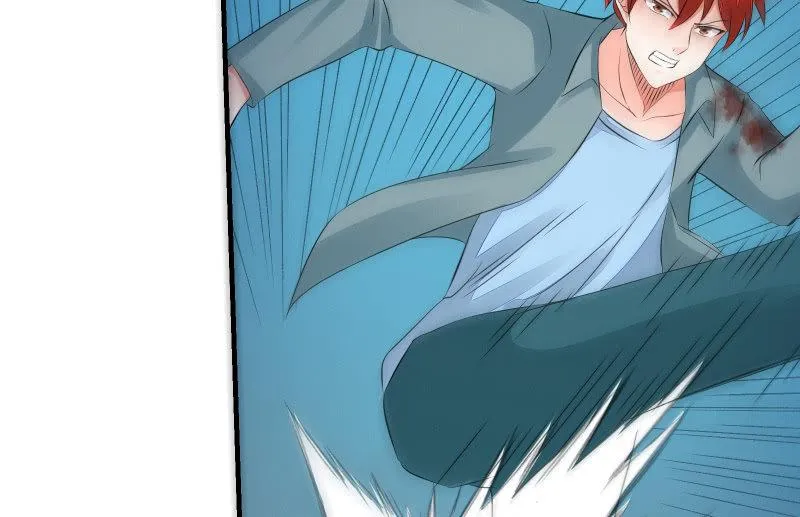血印少女的末路 第2页