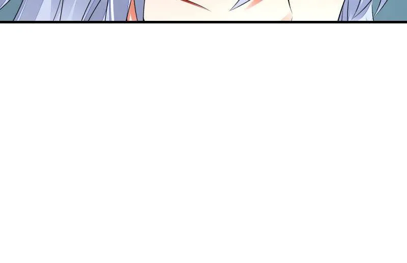 血印少女的末路 第6页