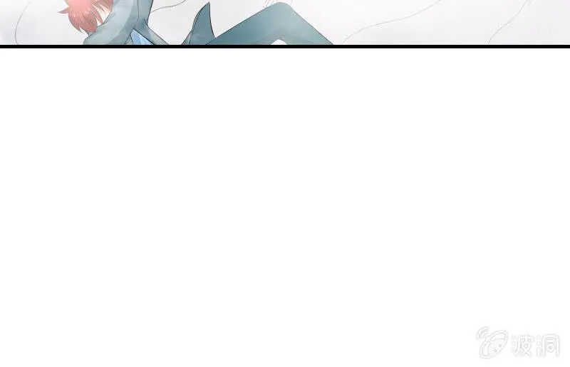 血印少女的末路 第17页