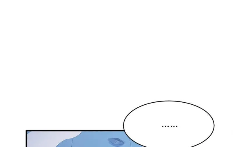血印少女的末路 第18页