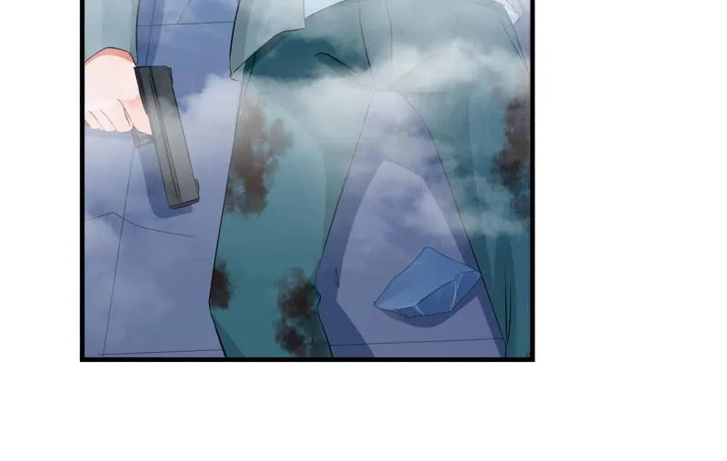 血印少女的末路 第20页