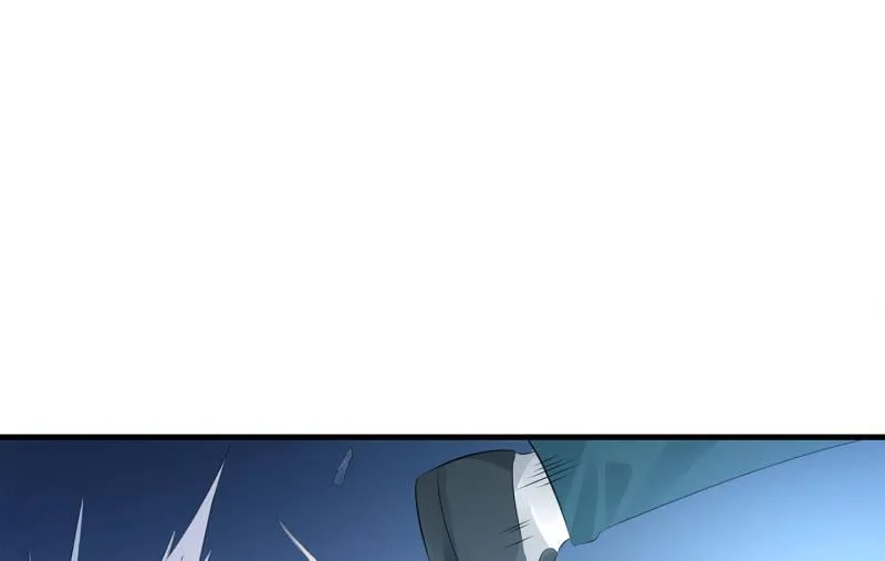 血印少女的末路 第28页