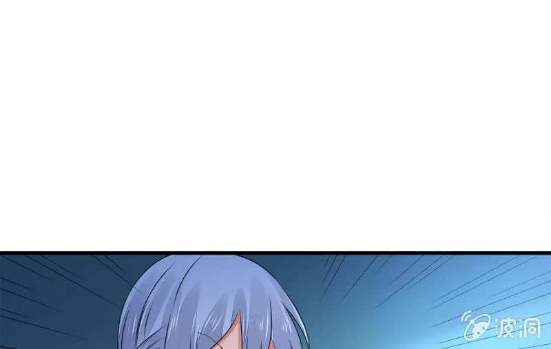 血印少女的末路 第33页