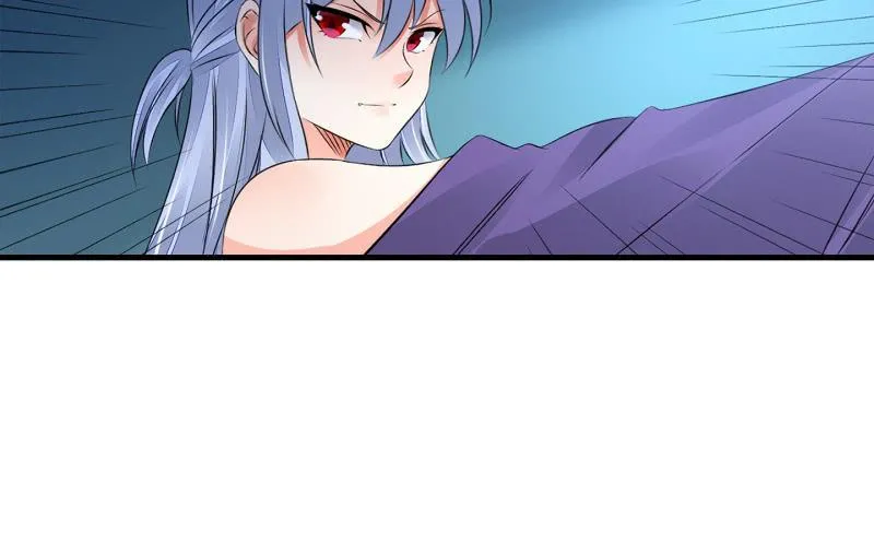 血印少女的末路 第34页