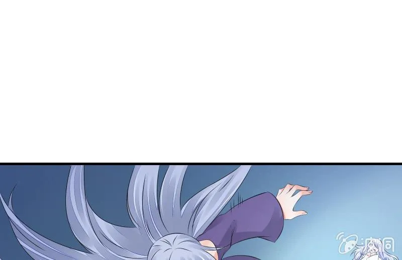 血印少女的末路 第37页