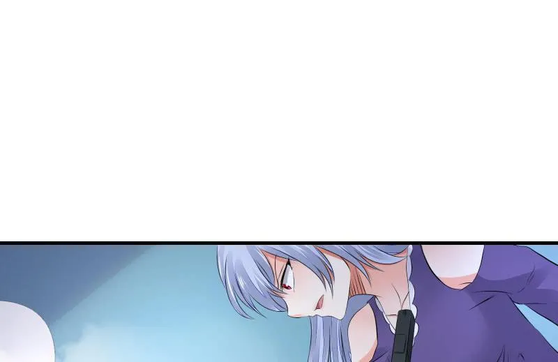 血印少女的末路 第50页