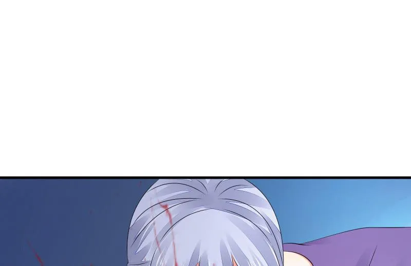血印少女的末路 第59页