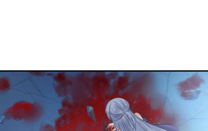 血印少女的末路 第63页