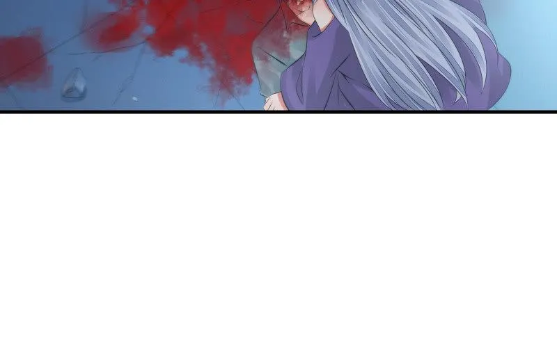 血印少女的末路 第64页