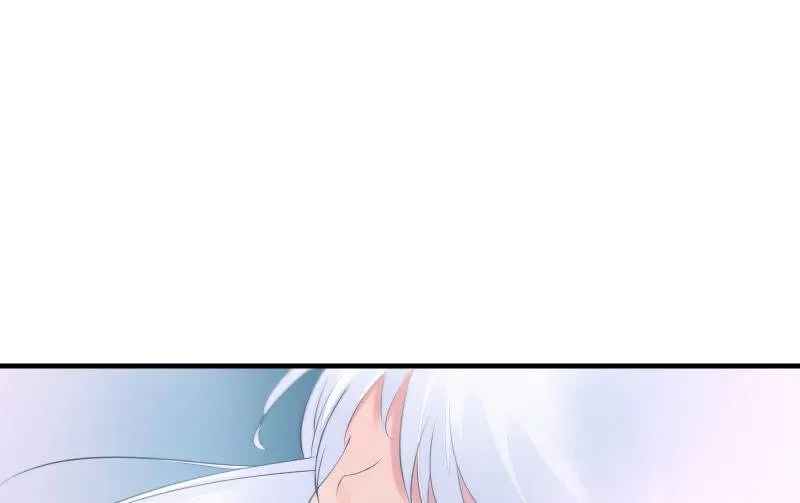 血印少女的末路 第71页