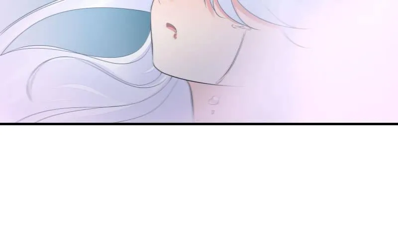 血印少女的末路 第72页