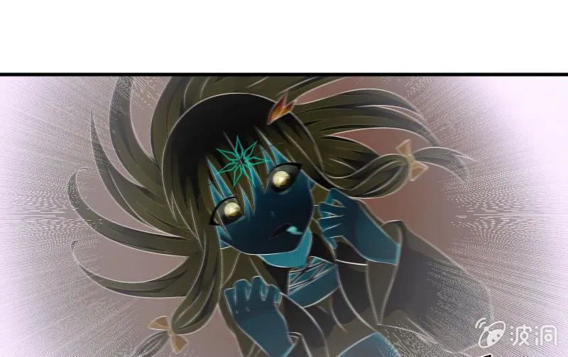 血印少女的末路 第77页