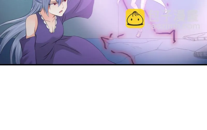 血印少女的末路 第82页
