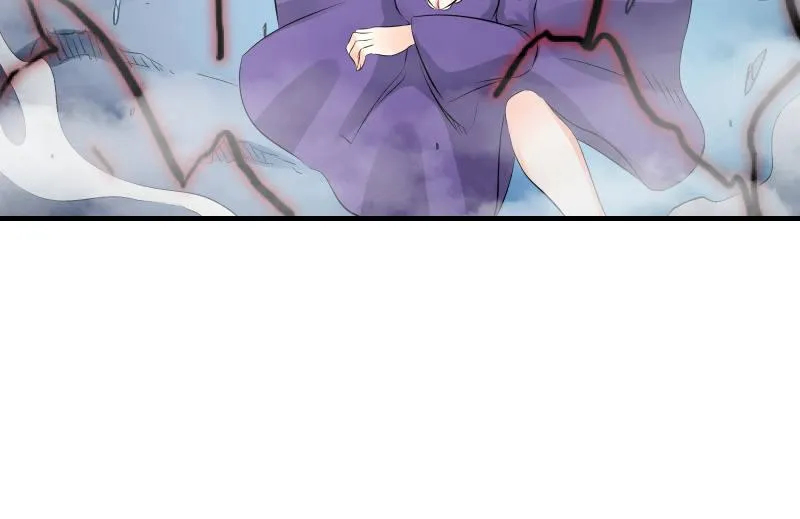 血印少女的末路 第98页