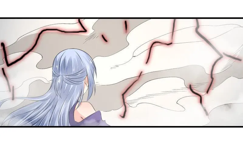 血印少女的末路 第103页