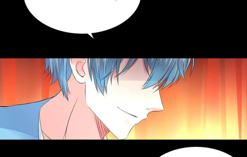 血印魔兽 第11页