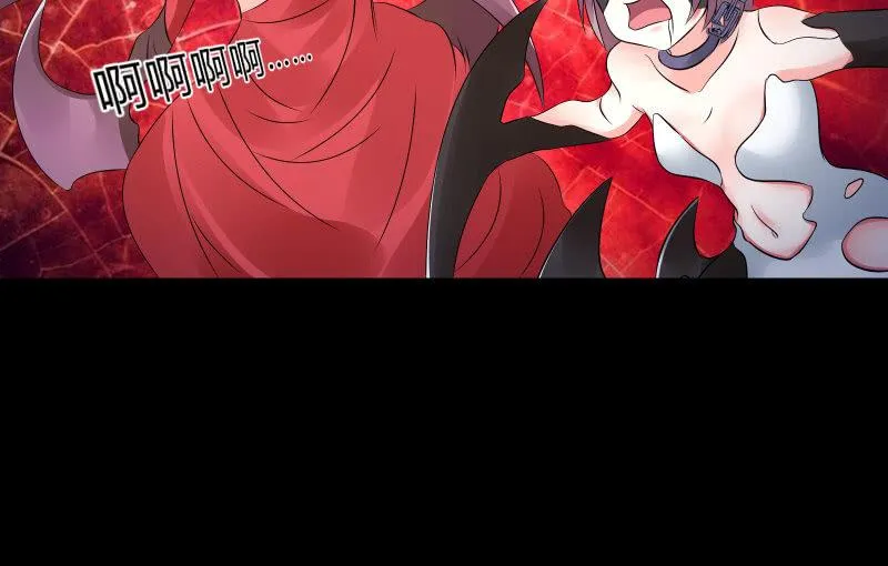 血印魔兽 第26页