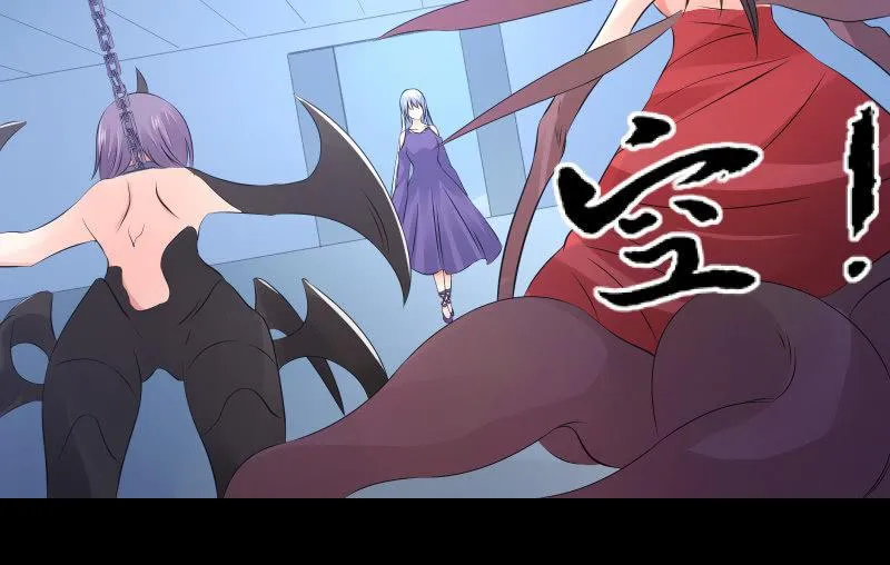 血印魔兽 第34页