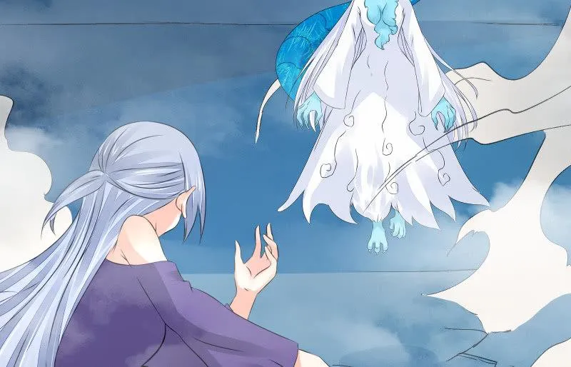血印魔兽 第72页