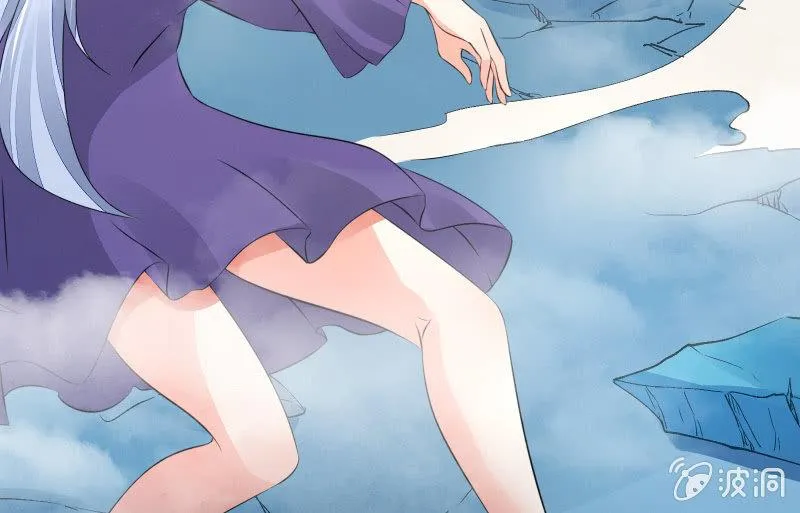 血印魔兽 第73页