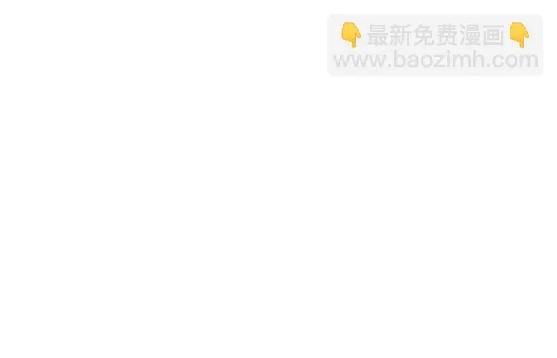 血印魔兽 第79页