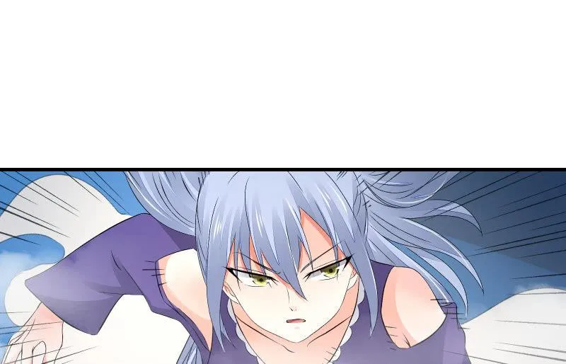 血印魔兽 第84页