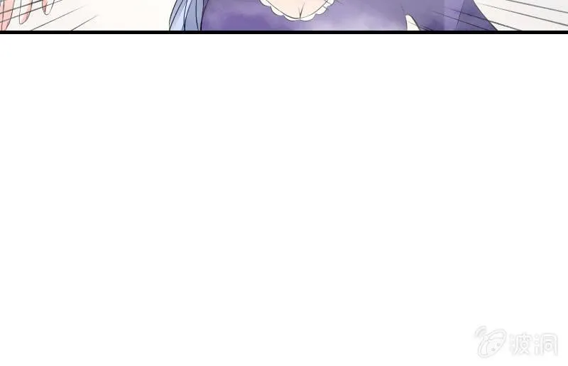 血印魔兽 第85页