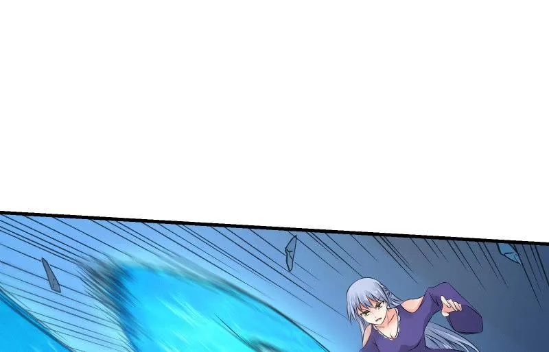血印魔兽 第90页
