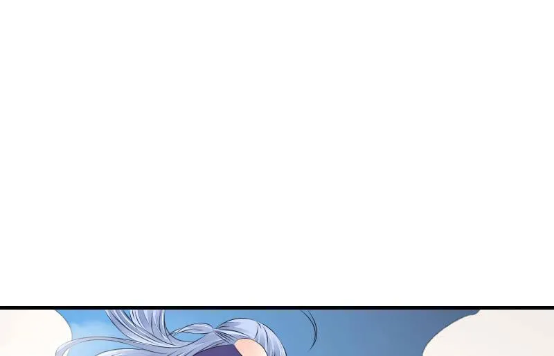 血印魔兽 第96页