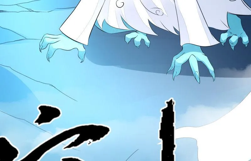 血印魔兽 第106页
