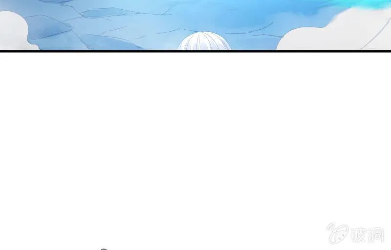 血印魔兽 第109页