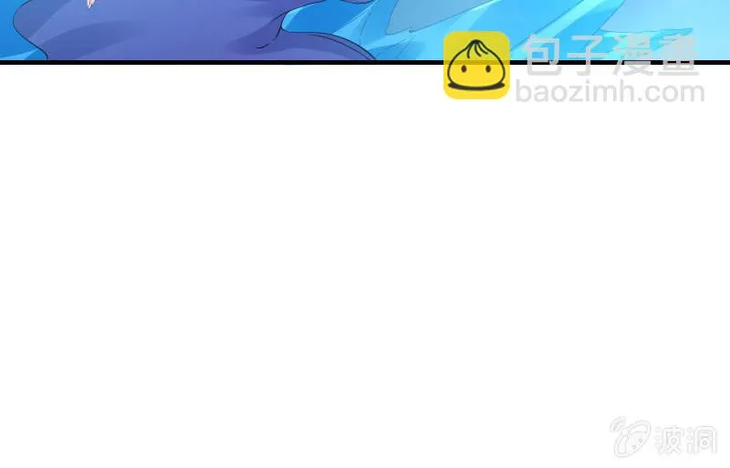 血印魔兽 第113页