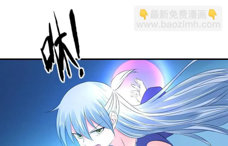血印魔兽 第114页