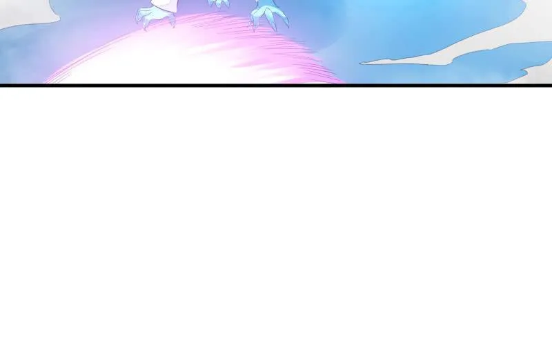 血印魔兽 第120页