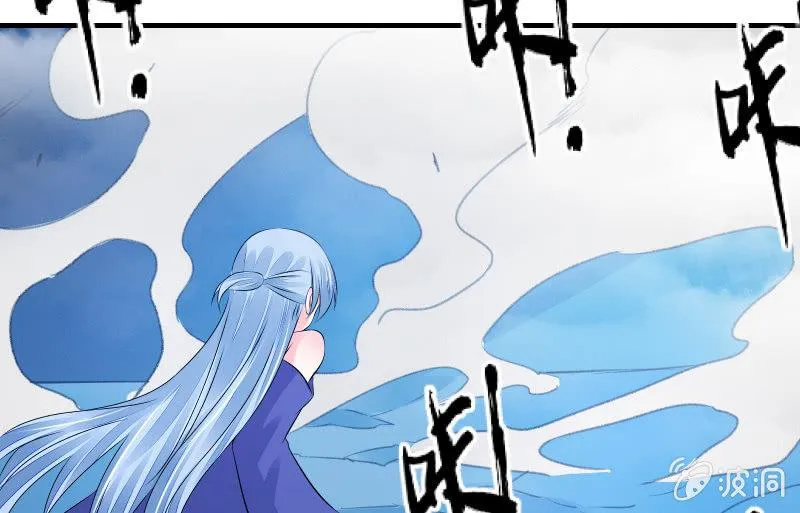 血印魔兽 第125页