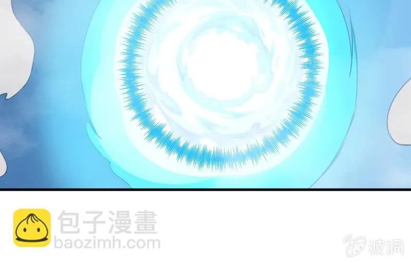 血印魔兽 第129页