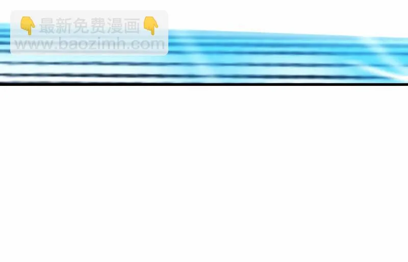 血印魔兽 第134页
