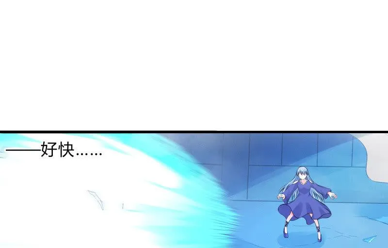 血印魔兽 第135页