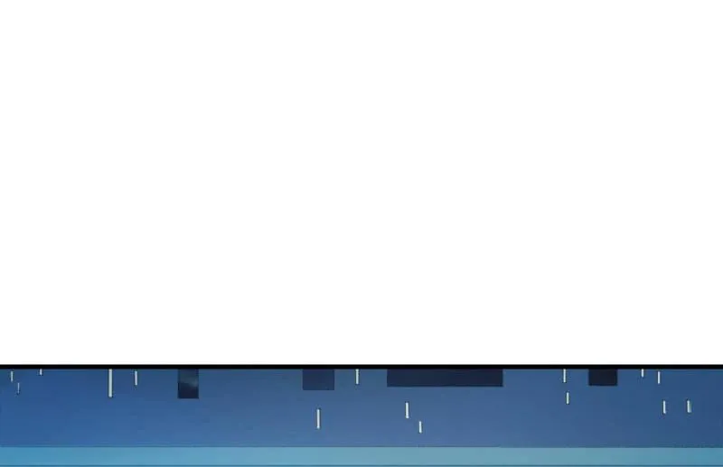 结晶 第8页