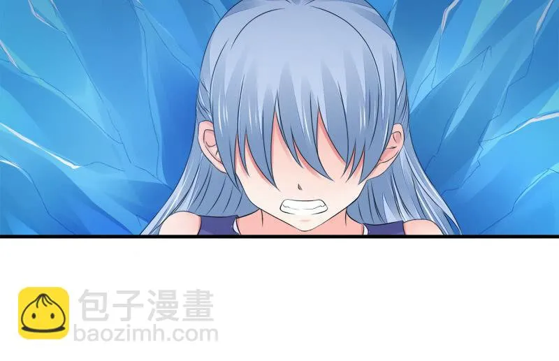 结晶 第22页
