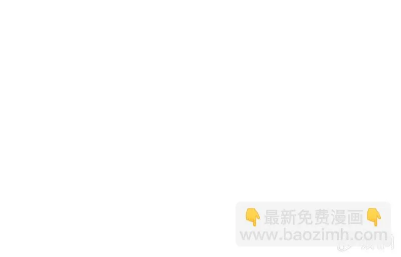 结晶 第61页