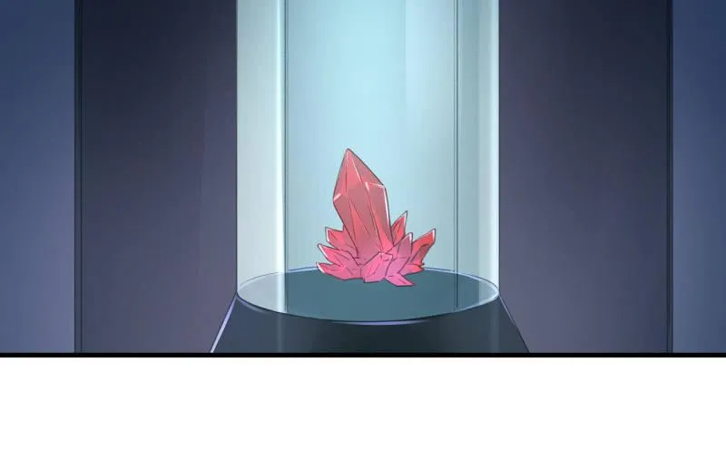 结晶 第95页