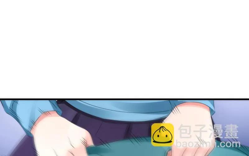 辉的抉择 第51页