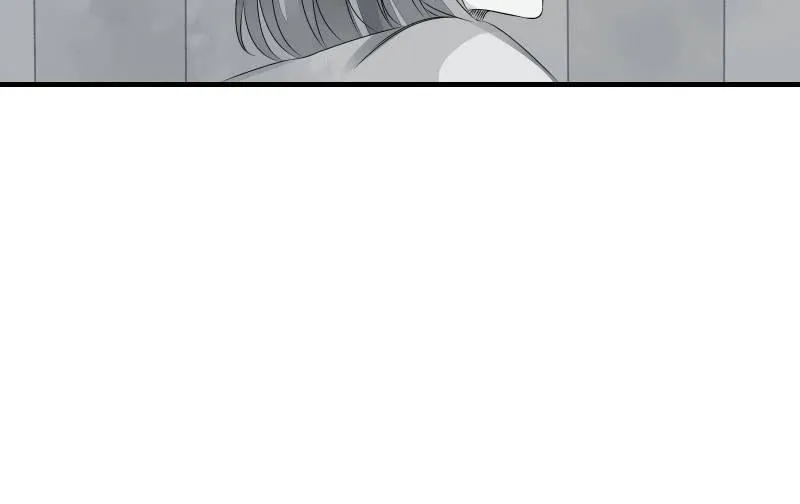 辉的抉择 第78页