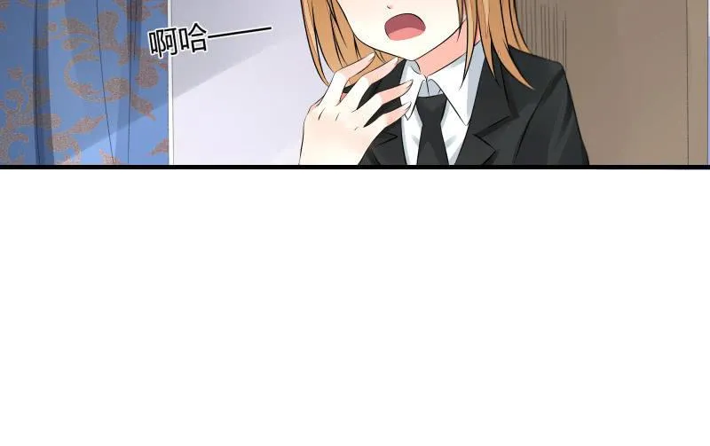 辉的抉择 第99页