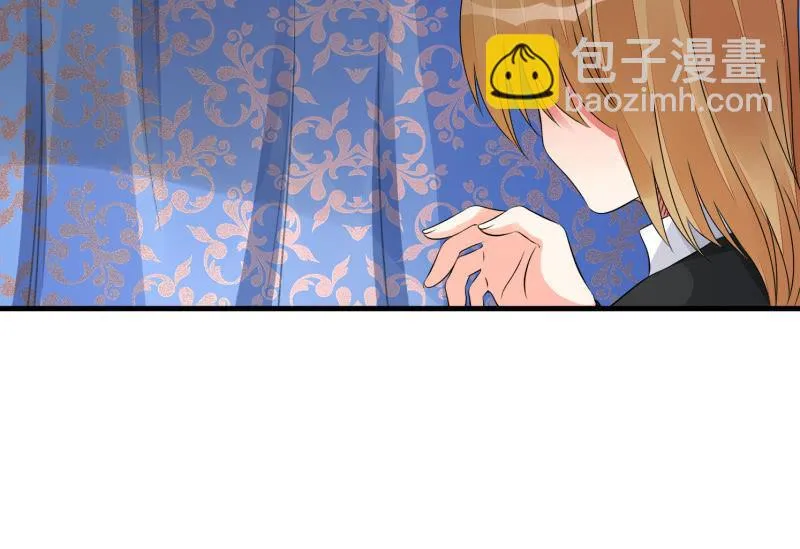 辉的抉择 第103页